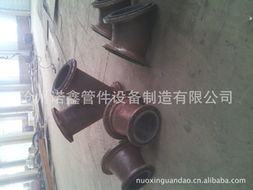滄州諾鑫管件設(shè)備制造——三通產(chǎn)品列表詳解\n\n一、公司簡介\n滄州諾鑫管件設(shè)備制造有限公司位于中國著名的管件生產(chǎn)基地——河北滄州鹽山縣，自成立以來專注于管道連接器與壓力管件的研發(fā)、制造與銷售。公司引進(jìn)先進(jìn)的自動(dòng)化生產(chǎn)設(shè)備和檢測(cè)儀器，全面執(zhí)行ISO 9001標(biāo)準(zhǔn)品質(zhì)體系，旗下三通類產(chǎn)品廣泛應(yīng)用于石油、化工、電力、冶金、建筑以及供暖、燃?xì)廨斔偷裙こ填I(lǐng)域。憑借穩(wěn)定可靠的性能和精準(zhǔn)的公差管控，諾鑫三通管件贏得了國內(nèi)外客戶的長久信賴和一致好評(píng)。\n<br>\n\n二、主力三通產(chǎn)品系列\(zhòng)n1. 等徑三通\n?·?結(jié)